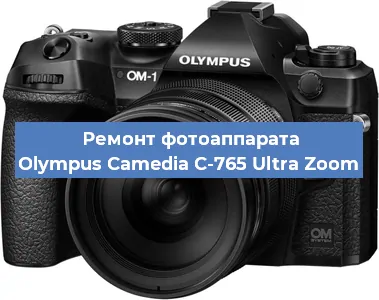 Замена слота карты памяти на фотоаппарате Olympus Camedia C-765 Ultra Zoom в Воронеже